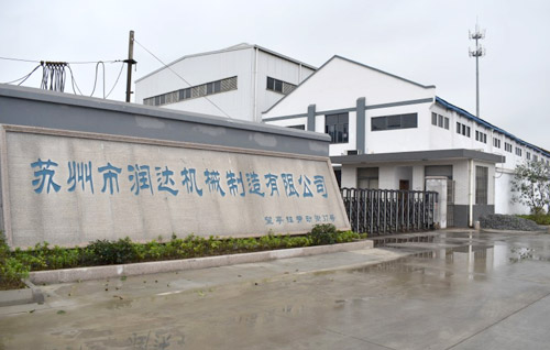 磨粉機輥套、襯板哪家強？