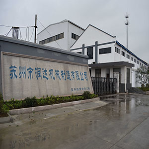在目前這樣的形勢(shì)下，鑄造是“夕陽(yáng)行業(yè)”嗎？