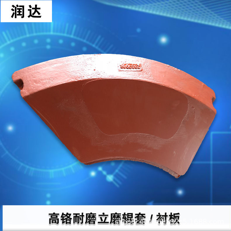 中國高鐵，從“追趕者”到“領(lǐng)跑者”看蘇州潤達立磨襯板的發(fā)展